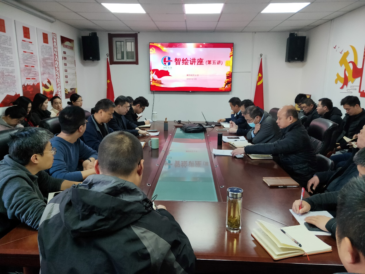 學習培訓 | 測繪院舉辦測繪成果質(zhì)量研討會暨智繪講座（第五講）