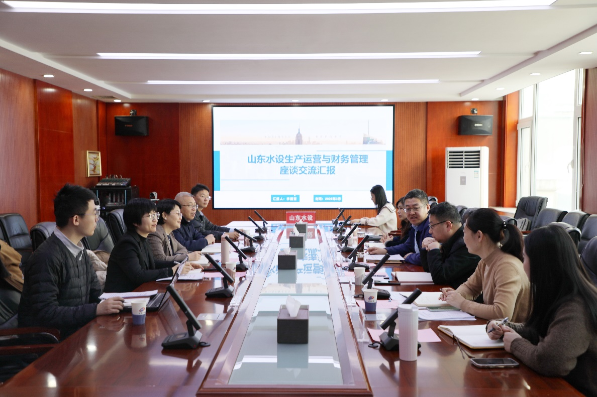 省國資委財務(wù)監(jiān)管處領(lǐng)導(dǎo)蒞臨公司調(diào)研對財務(wù)管理提質(zhì)增效進(jìn)行指導(dǎo)