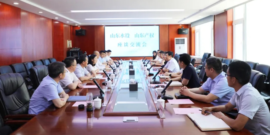 山東產(chǎn)權(quán)交易集團(tuán)黨委書記、董事長張莉一行到訪山東水設(shè)
