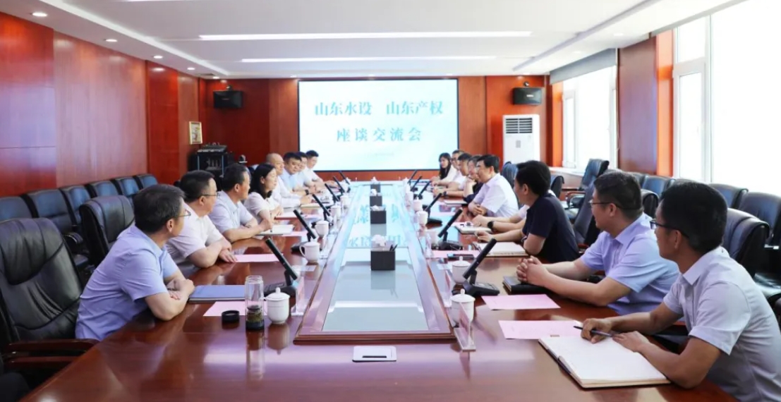 山東產權交易集團黨委書記、董事長張莉一行到訪山東水設